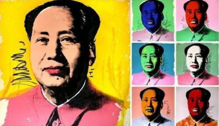 Портрет Мао Цзэдуна ушел с молотка