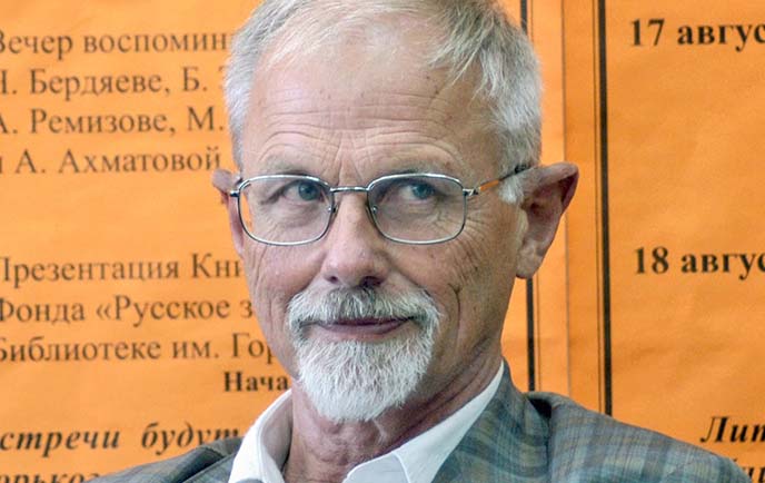 Умер издатель и литературовед Никита Струве