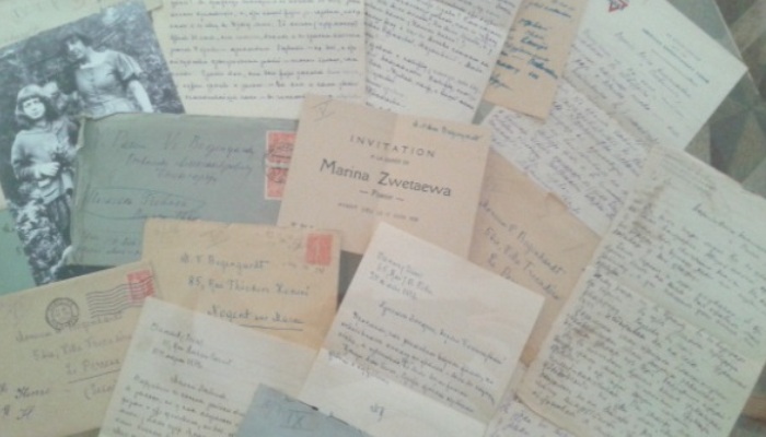 Музею Цветаевой передали письма поэтессы и ее мужа Сергея Эфрона