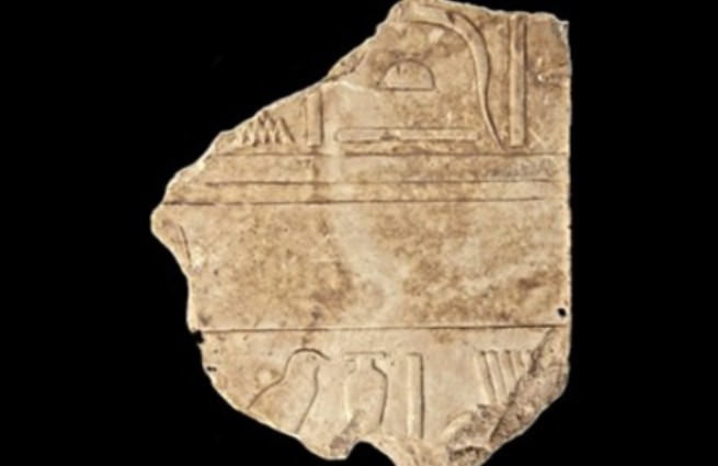 Лондон вернул Египту украденный барельеф из гробницы Хатшепсут